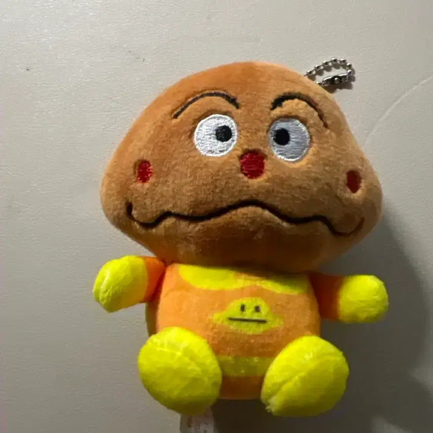 [BUNJANG] Curry Bread Keyring / 카레빵 키링