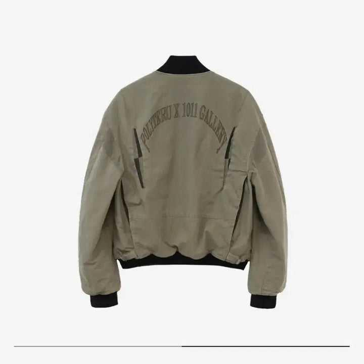 [BUNJANG] Politeeru Heavy Tanker Jacket / 폴리테루 [2] 헤비탱커 자켓