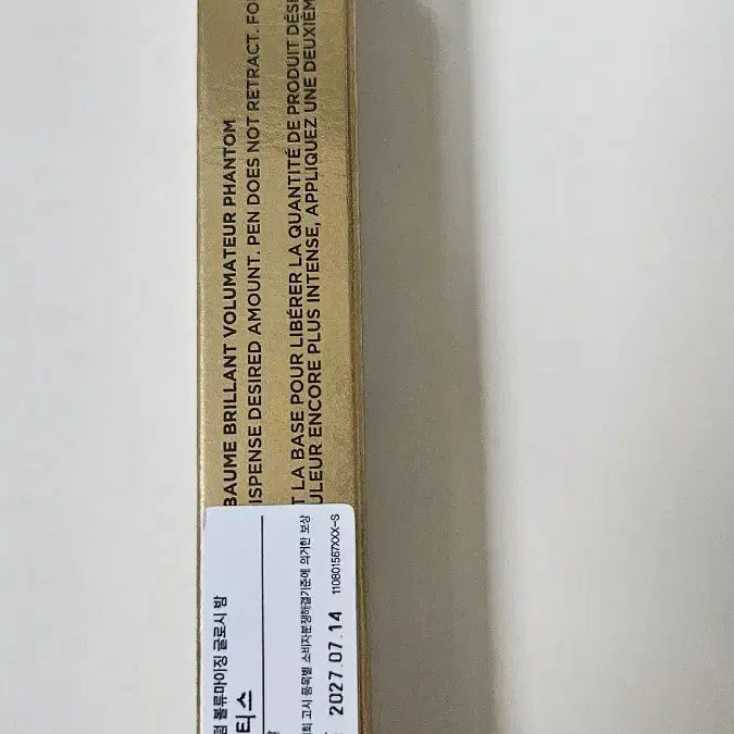 [BUNJANG] Hourglass Liquid Blush, Brush #15 / 아워글래스 리퀴드 블러쉬(윔) , 브러쉬 15호