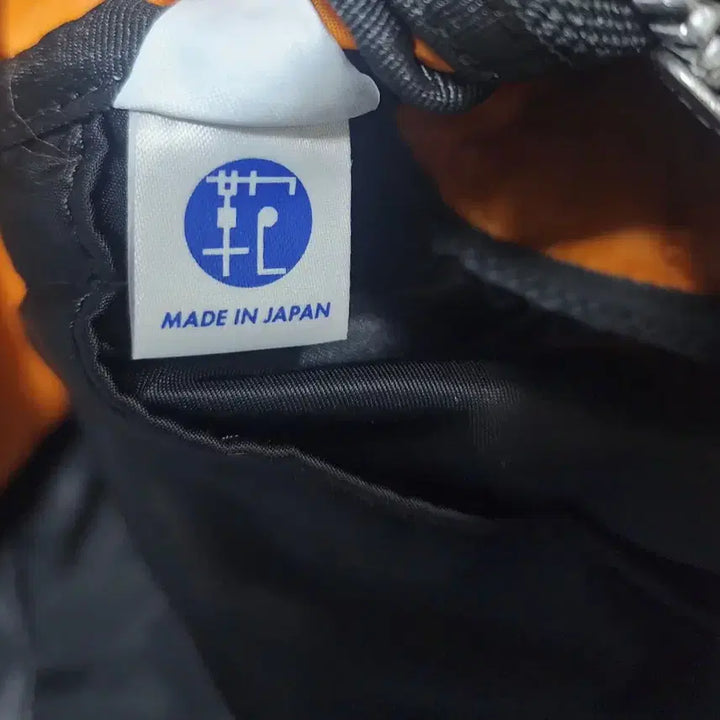 [BUNJANG] Porter Tanker Waist Bag / 요시다포터 탱커 웨이스트백