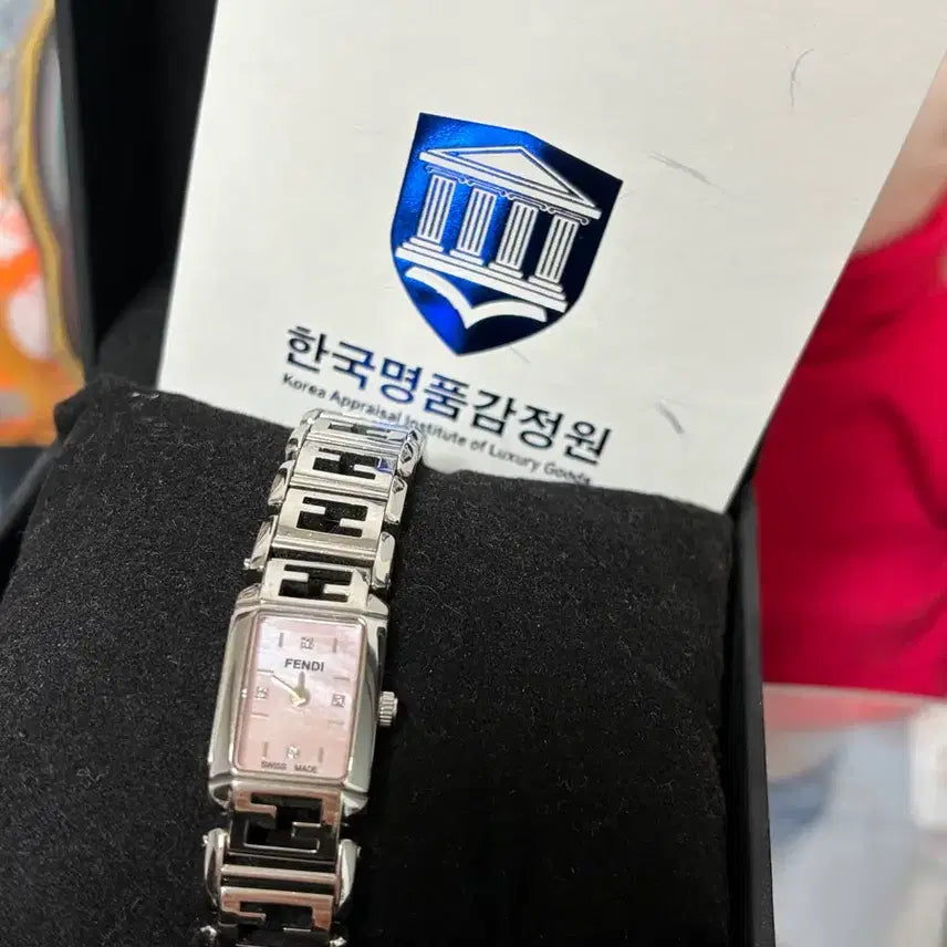 [BUNJANG] Fendi Women's Watch / 펜디시계