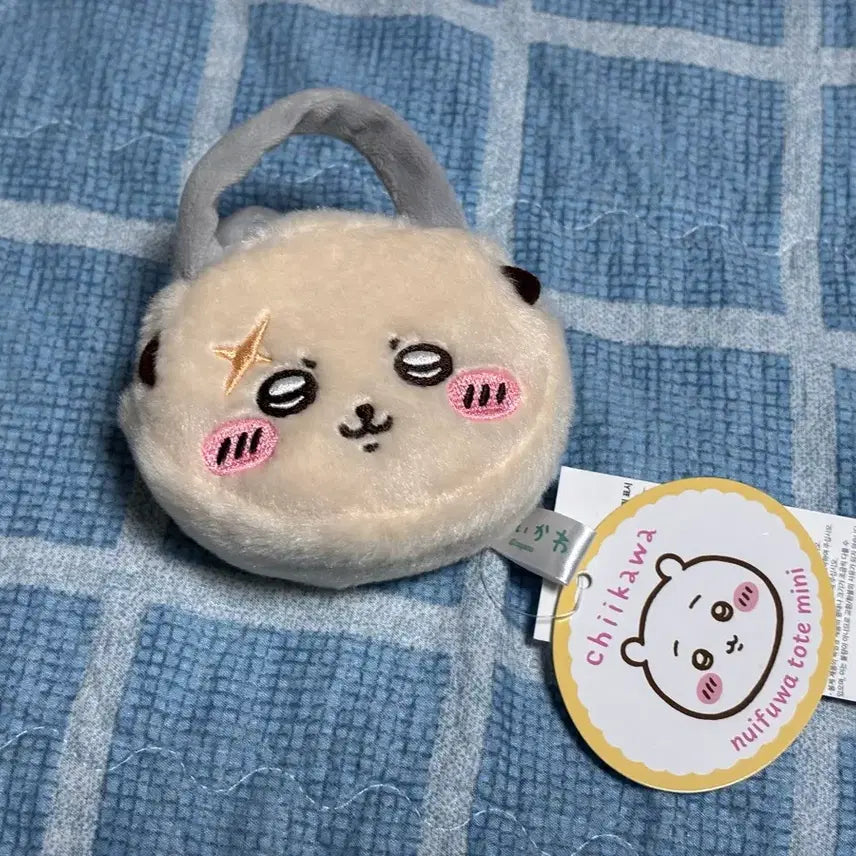 [BUNJANG] Chiikawa Racco Plush Mini Pouch Tote Bag / 치이카와 폭신 미니파우치 누이후와 토트백 랏코