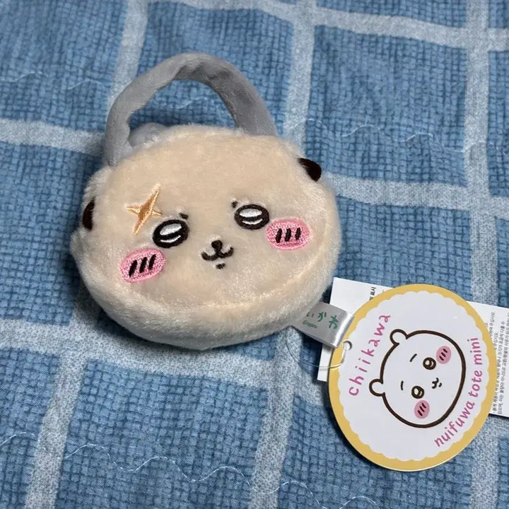 [BUNJANG] Chiikawa Racco Plush Mini Pouch Tote Bag / 치이카와 폭신 미니파우치 누이후와 토트백 랏코