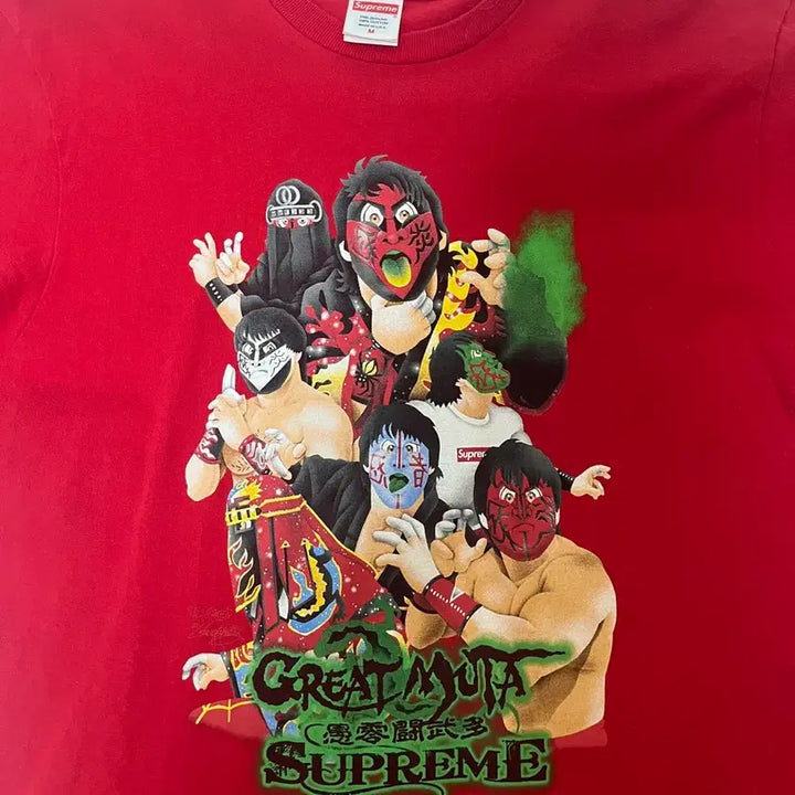 [BUNJANG] Supreme Muta Tee Red (M) / Supreme 23fw Muta Tee red (M) 슈프림 무타 티