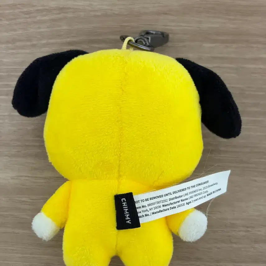 [SOLD OUT] BTS 방탄 bt21 지민 치미 인형