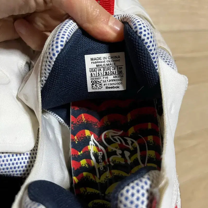 [BUNJANG] Reebok Fury (245) Sneakers / 리복 퓨리(245)