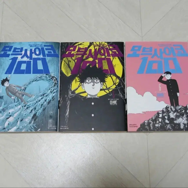 [BUNJANG] Mob Psycho 100 Volumes 4-6 Set / 모브사이코100 4~6권 세트