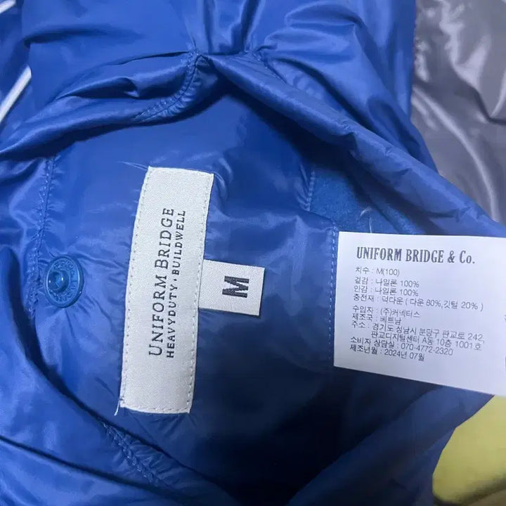 [BUNJANG] Uniform Bridge Reversible Padded Jacket - M / 유니폼 브릿지 패딩m