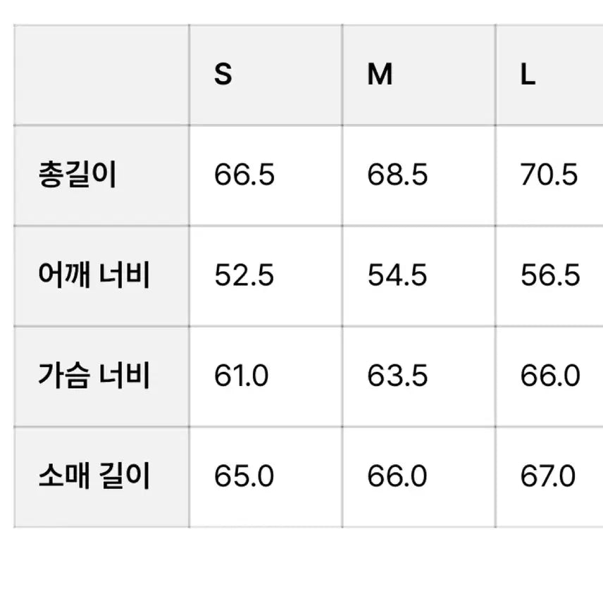 [BUNJANG] Uniform Bridge Reversible Padded Jacket - M / 유니폼 브릿지 패딩m
