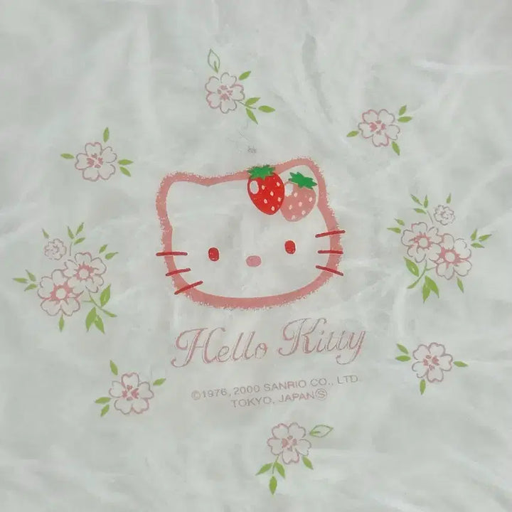 [BUNJANG] Vintage Strawberry Kitty Plate / 고전 딸기키티 접시