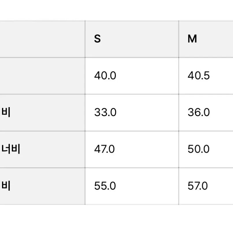 [BUNJANG] Lookast Nova Wool Skirt (Brown, Size S) / 룩캐스트 노바 울 스커트 브라운 S사이즈