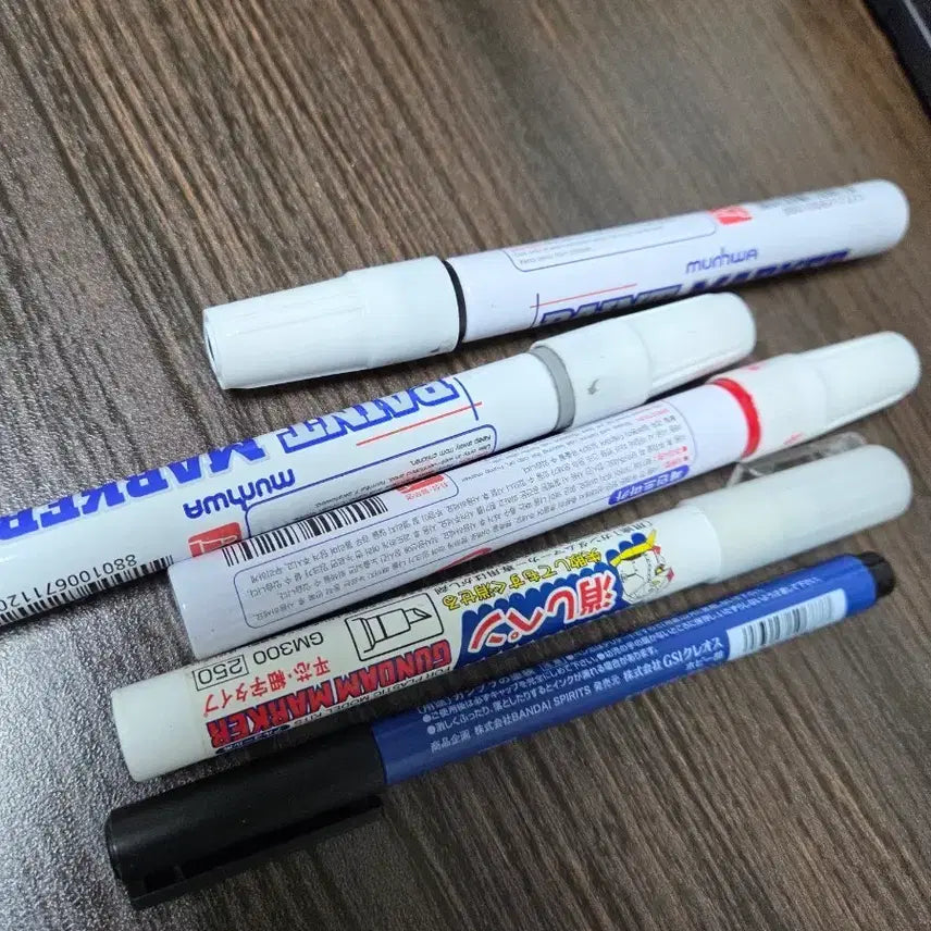 [BUNJANG] Paint Pen, Gundam Marker, Marker Eraser Bundle Set / 페인트펜,건담 마커,건담마커지우개 일괄로 팔아요