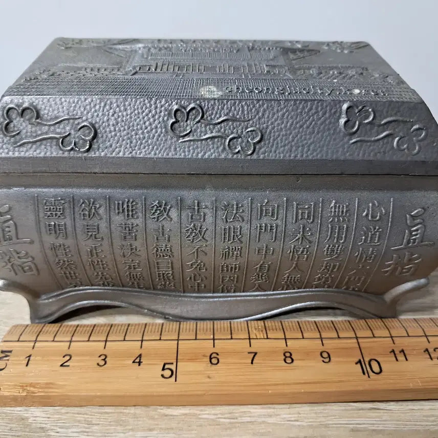 [BUNJANG] Ornamental Pewter Jewelry Box / 장식,주석,기념품보석함 (무게,820g) 판매합니다