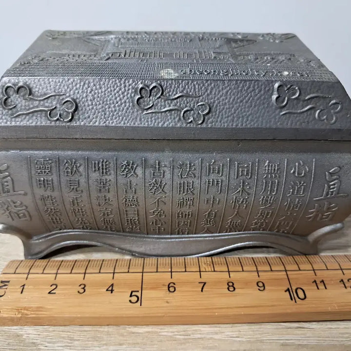[BUNJANG] Ornamental Pewter Jewelry Box / 장식,주석,기념품보석함 (무게,820g) 판매합니다
