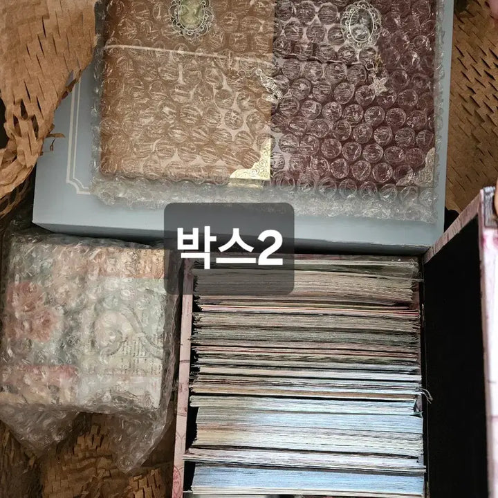 [BUNJANG] Vintage Deco Set Bundle / 빈티지다꾸 일괄처분