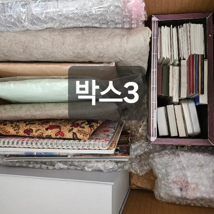 [BUNJANG] Vintage Deco Set Bundle / 빈티지다꾸 일괄처분