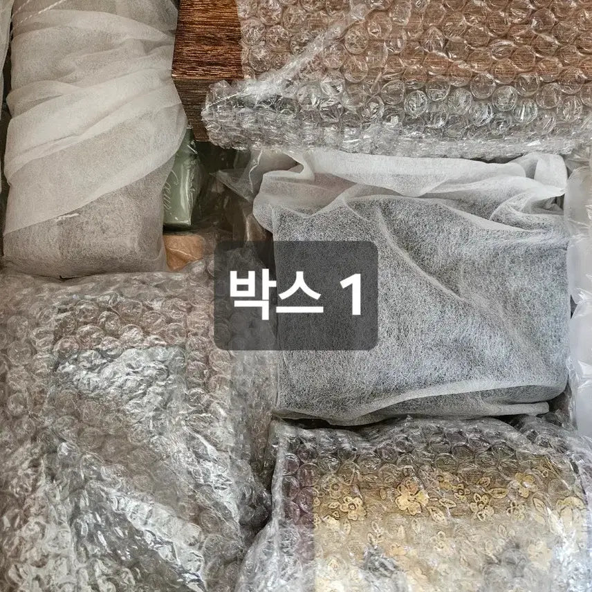 [BUNJANG] Vintage Deco Set Bundle / 빈티지다꾸 일괄처분