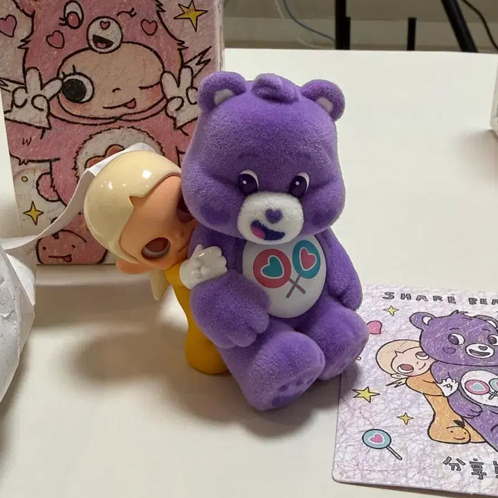 [BUNJANG] Care Bears Share Bear Figure / 지거 케어베어스 시리즈 셰어 베어