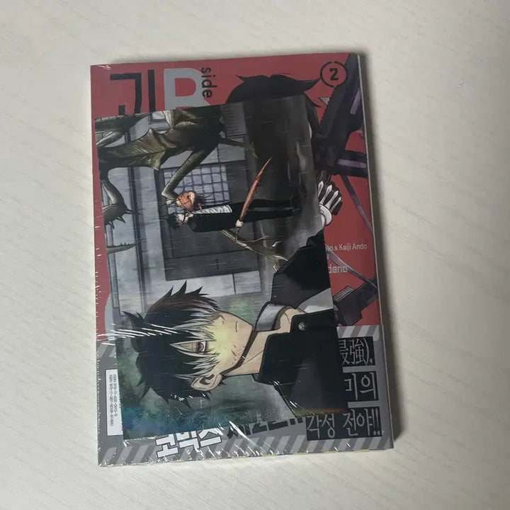 [BUNJANG] Kaiju No. 8 Side-B Manga First Edition / 괴수8호 사이드비 만화책 초판