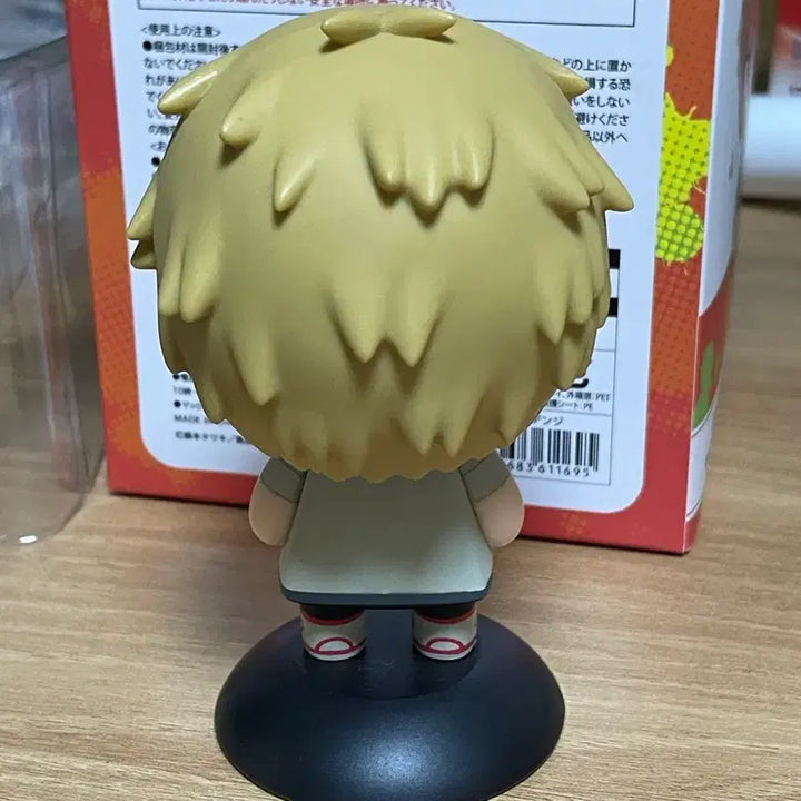 [BUNJANG] Chainsaw Man Denji Yurayura Head Figure / 체인소맨 덴지 유라유라헤드 개봉 피규어