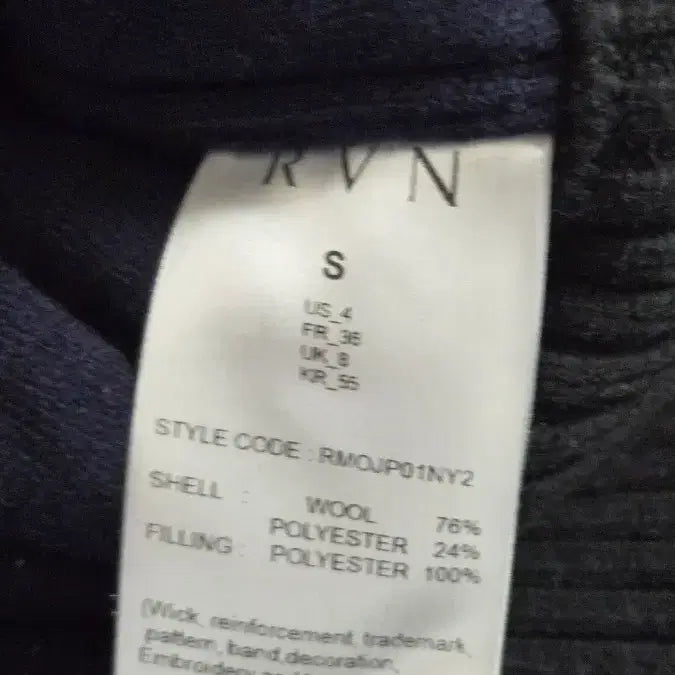 [SOLD OUT] RVN 슈퍼 파인 메리노  울 니트  푸퍼