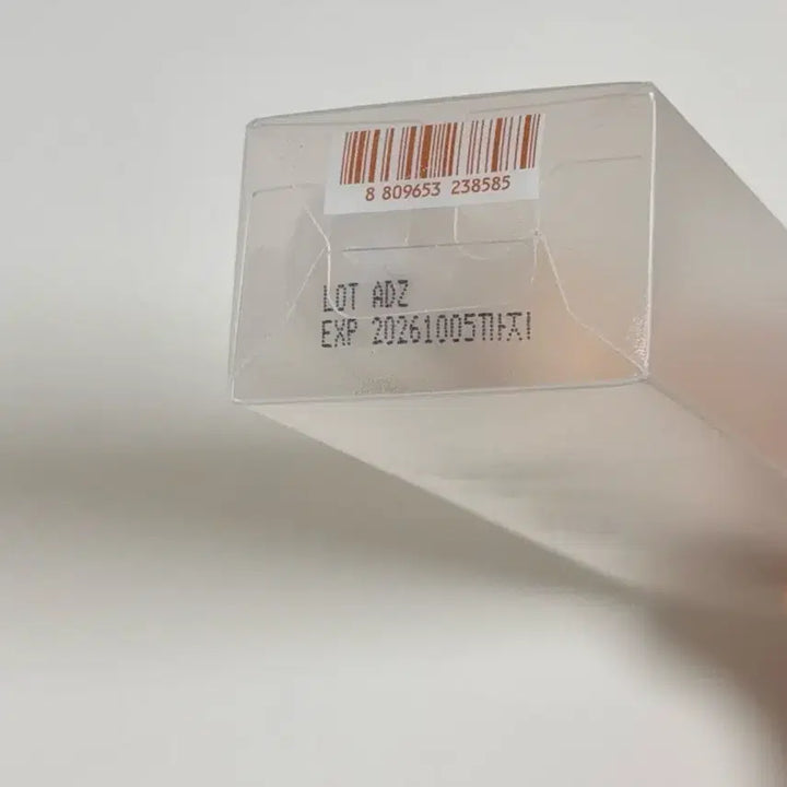 [BUNJANG] HANSKIN Nuddy Skin Glow Vanilla Beige / 한스킨 누디씬 글로우 바닐라베이지