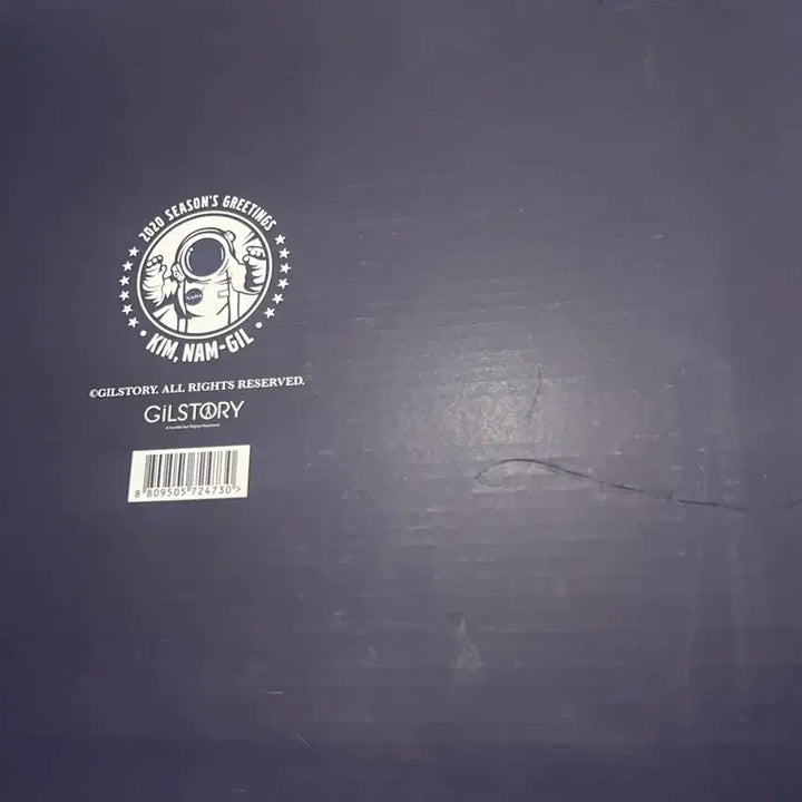 [SOLD OUT] 김남길 2020 시즌그리팅 판매