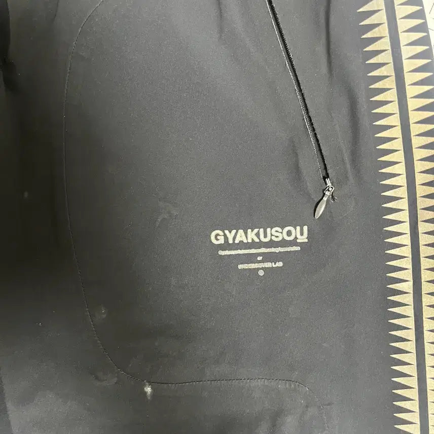 [SOLD OUT] 언더커버 갸쿠소우 gyakusou giz 팬츠 L