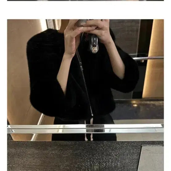 [BUNJANG] Fake Fur Goods / 구즈 페이크퍼