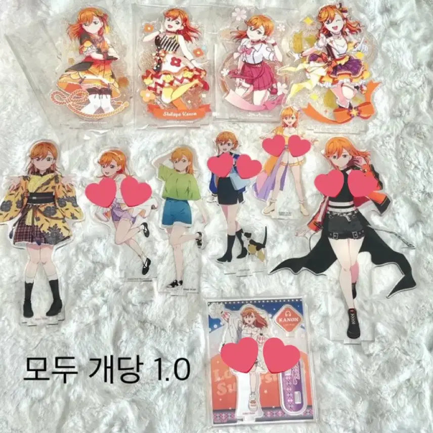[BUNJANG] Liella Shibuya Kanon Acrylic Stand / 러브라이브 슈퍼스타 시부야 카논 아크릴 양도 판매 굿즈 리엘라