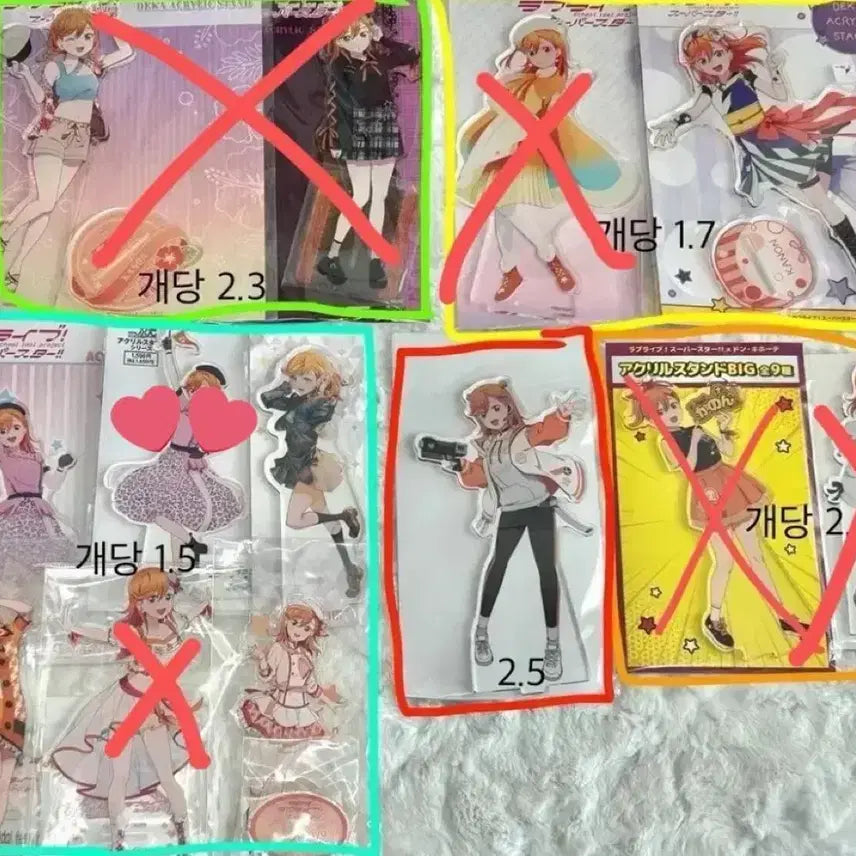 [BUNJANG] Liella Shibuya Kanon Acrylic Stand / 러브라이브 슈퍼스타 시부야 카논 아크릴 양도 판매 굿즈 리엘라