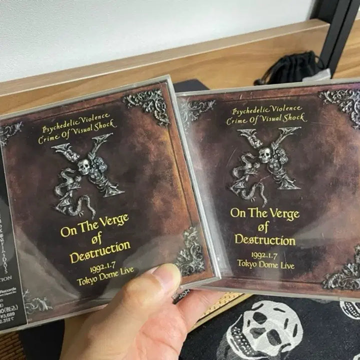 [BUNJANG] X Japan Towards Destruction 2CD (1995 First Press) - Used / [엑스재팬] 파멸을 향하여(초판 2CD)/ * 덤 있음 [X JAPAN]