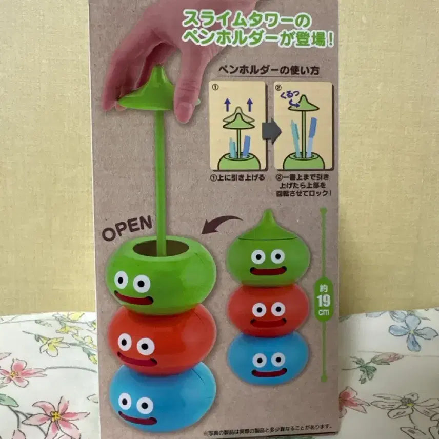 [BUNJANG] Dragon Quest Slime Tower Pen Holder / 드래곤 퀘스트 슬라임 타워 펜홀더