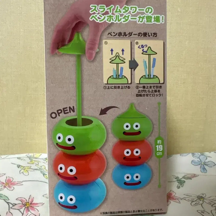 [BUNJANG] Dragon Quest Slime Tower Pen Holder / 드래곤 퀘스트 슬라임 타워 펜홀더