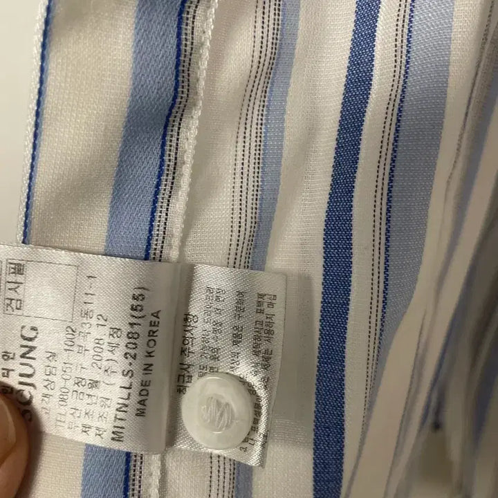 [BUNJANG] Indian Linen Striped Shirt / 린넨셔츠 100~105