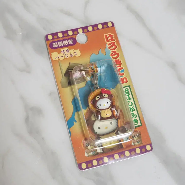 [BUNJANG] Vintage Hello Kitty Strap / 고전키티스트랩
