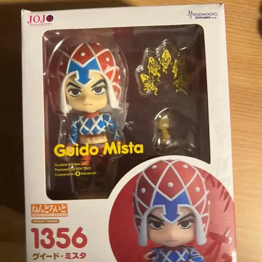 [BUNJANG] JoJo&