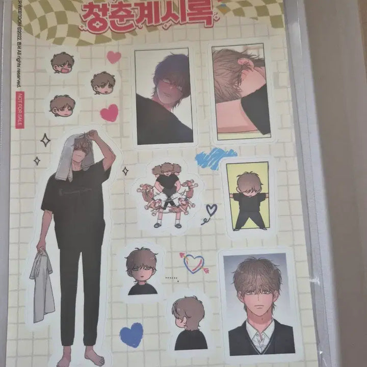 [BUNJANG] Youth Apocalypse Chapter 5 Bundle Set / 청춘계시록 5  단행본, 엽서, 스티커