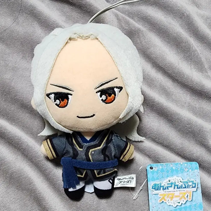[BUNJANG] Ensemble Stars Nagisa Kunii Photocard / 앙상블스타즈 란 나기사 구누이