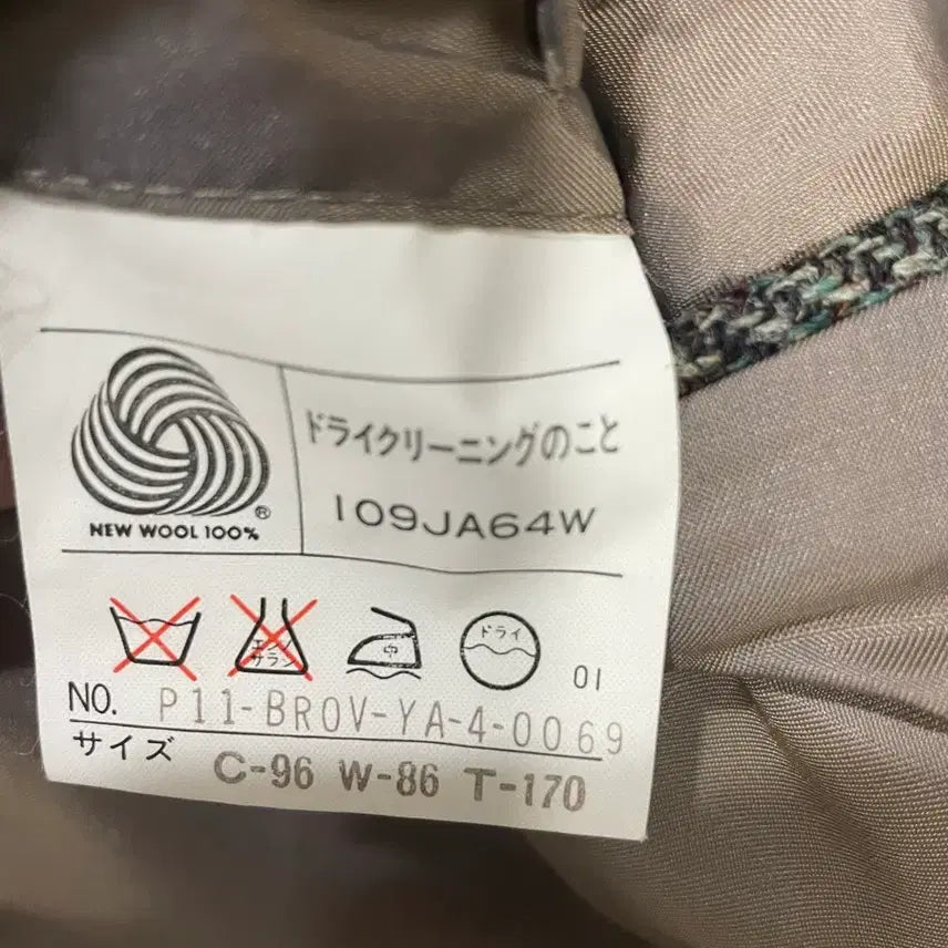 [BUNJANG] J.PRESS 2-Button Harris Tweed Jacket / 제이프레스 2버튼 해리스트위드 자켓