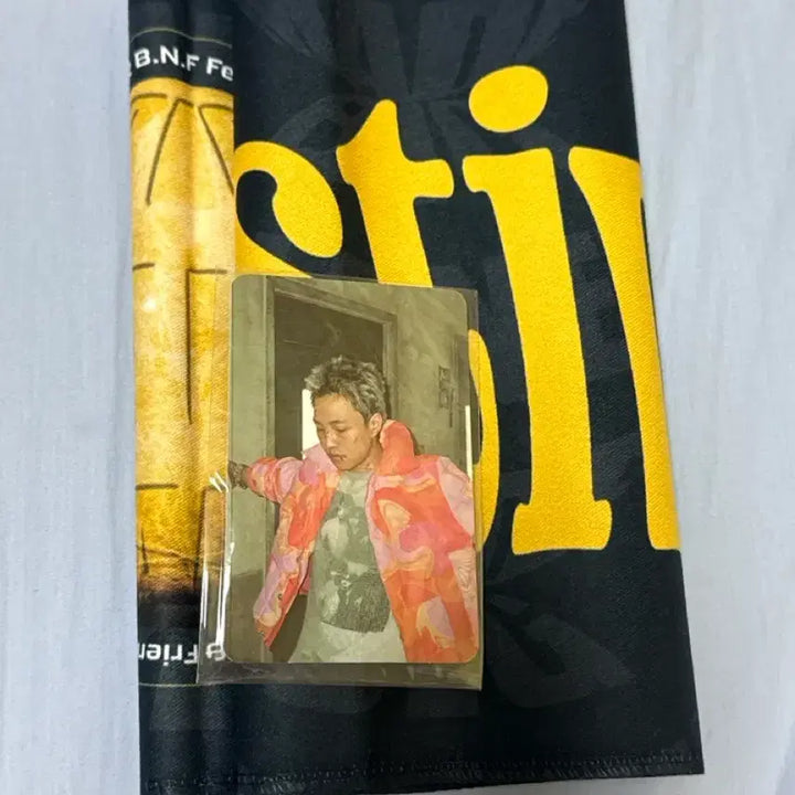 [BUNJANG] BPM Yoo Chanuk Slogan / BPM단체콘서트 슬로건 유찬욱