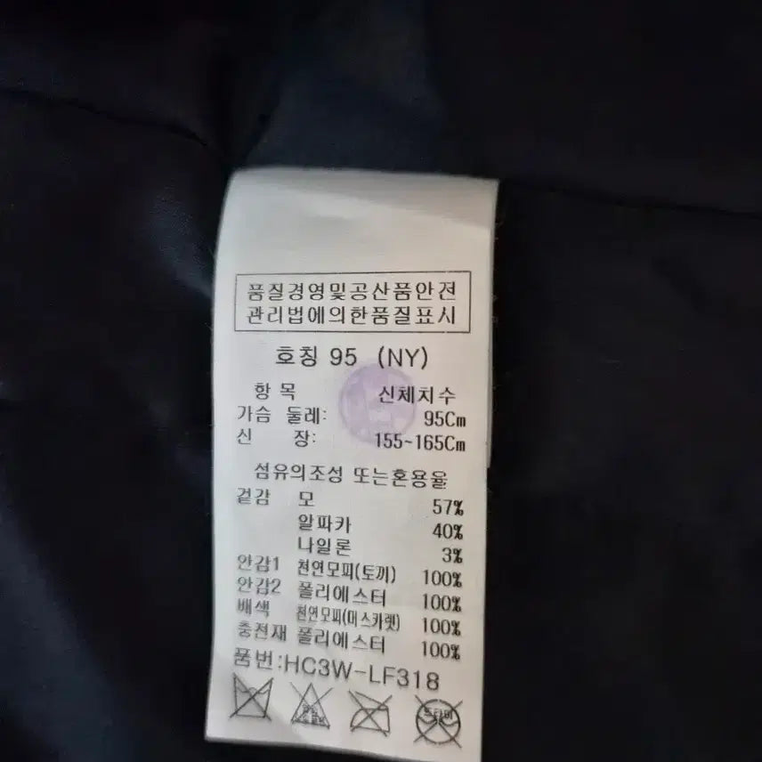 [BUNJANG] Chatelaine Alpaca Hooded Long Coat / 샤트렌 알파카 후드 롱 코트
