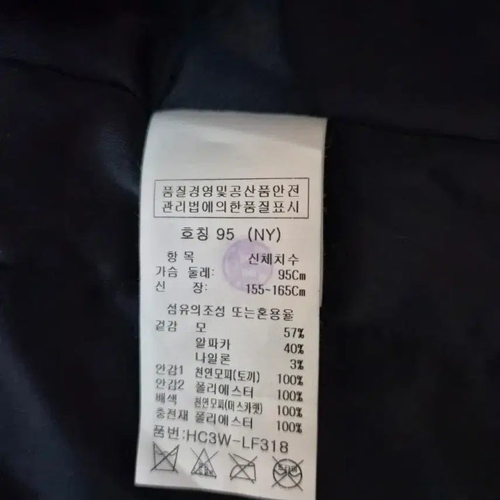 [BUNJANG] Chatelaine Alpaca Hooded Long Coat / 샤트렌 알파카 후드 롱 코트
