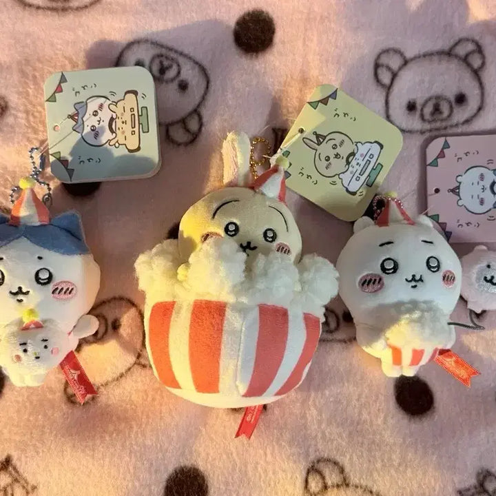 [BUNJANG] Chikawa Amusement Park Keyring Set / 치이카와 놀이동산 키링 인형 SET