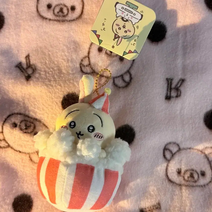 [BUNJANG] Chikawa Amusement Park Keyring Set / 치이카와 놀이동산 키링 인형 SET