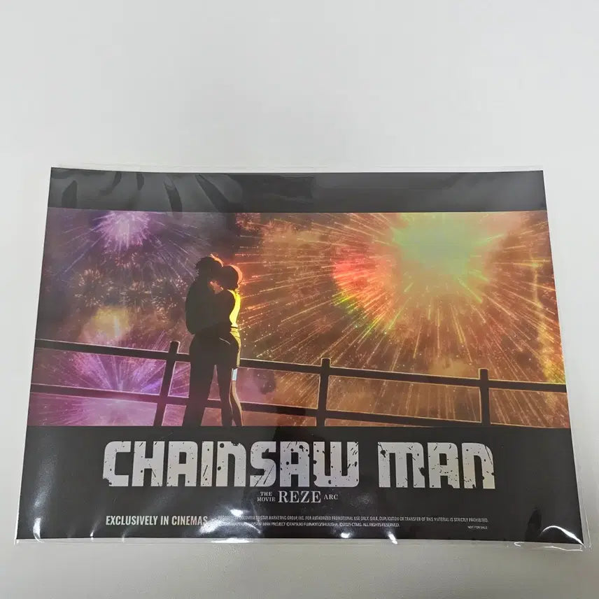 [BUNJANG] Chainsaw Man Reze Arc Fireworks Poster (A3, Hologram) / <극장판 체인소 맨: 레제편> 불꽃놀이 포스터(A3, 홀로그램박)