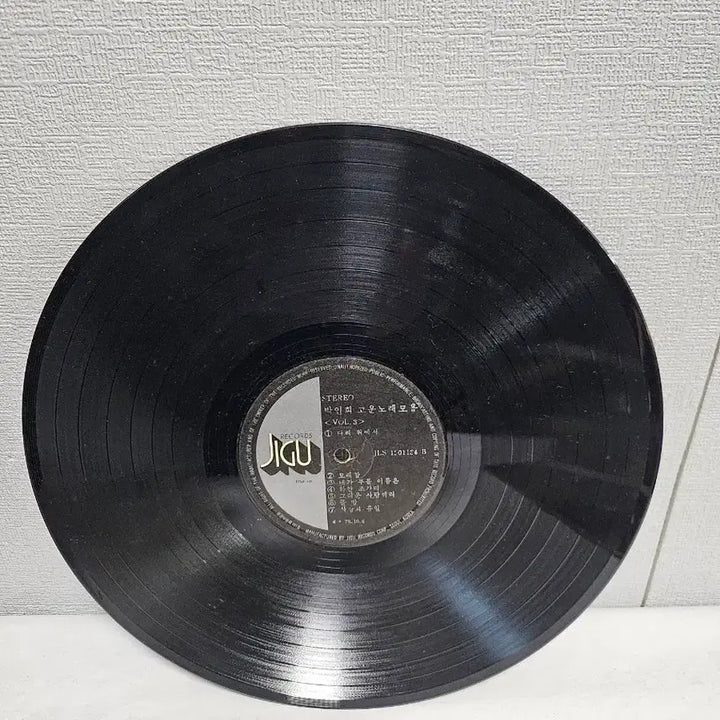 [BUNJANG] Jeon Young &amp; Park In Hee LP Record / 옛날 전영  박인희 lP 희귀 lP  옛날엘피  어디쯤 가고 있을까