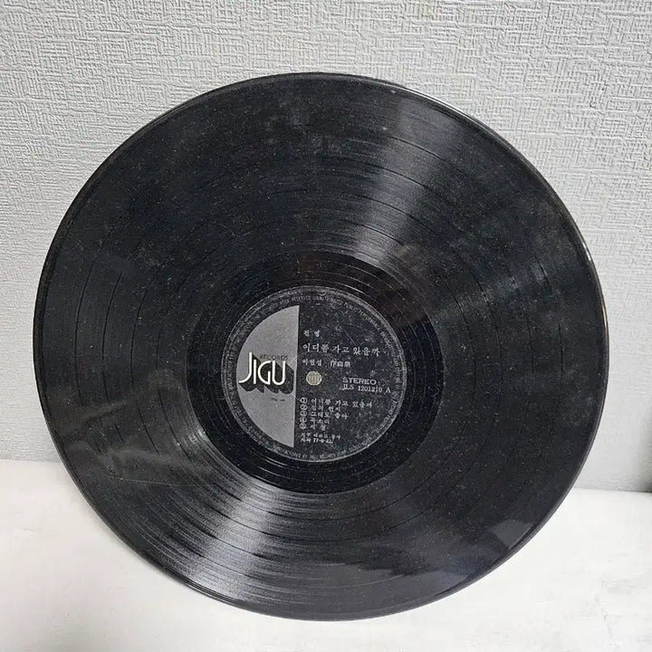 [BUNJANG] Jeon Young &amp; Park In Hee LP Record / 옛날 전영  박인희 lP 희귀 lP  옛날엘피  어디쯤 가고 있을까