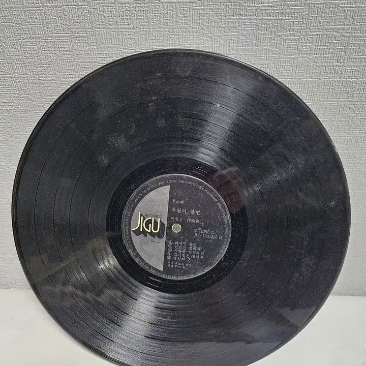 [BUNJANG] Jeon Young &amp; Park In Hee LP Record / 옛날 전영  박인희 lP 희귀 lP  옛날엘피  어디쯤 가고 있을까