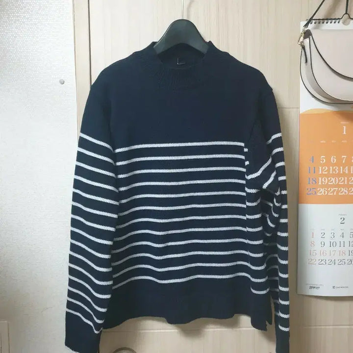 [BUNJANG] Uniqlo Striped Sweater Vest / 유니끌로 스트라이프 스웨터 나시